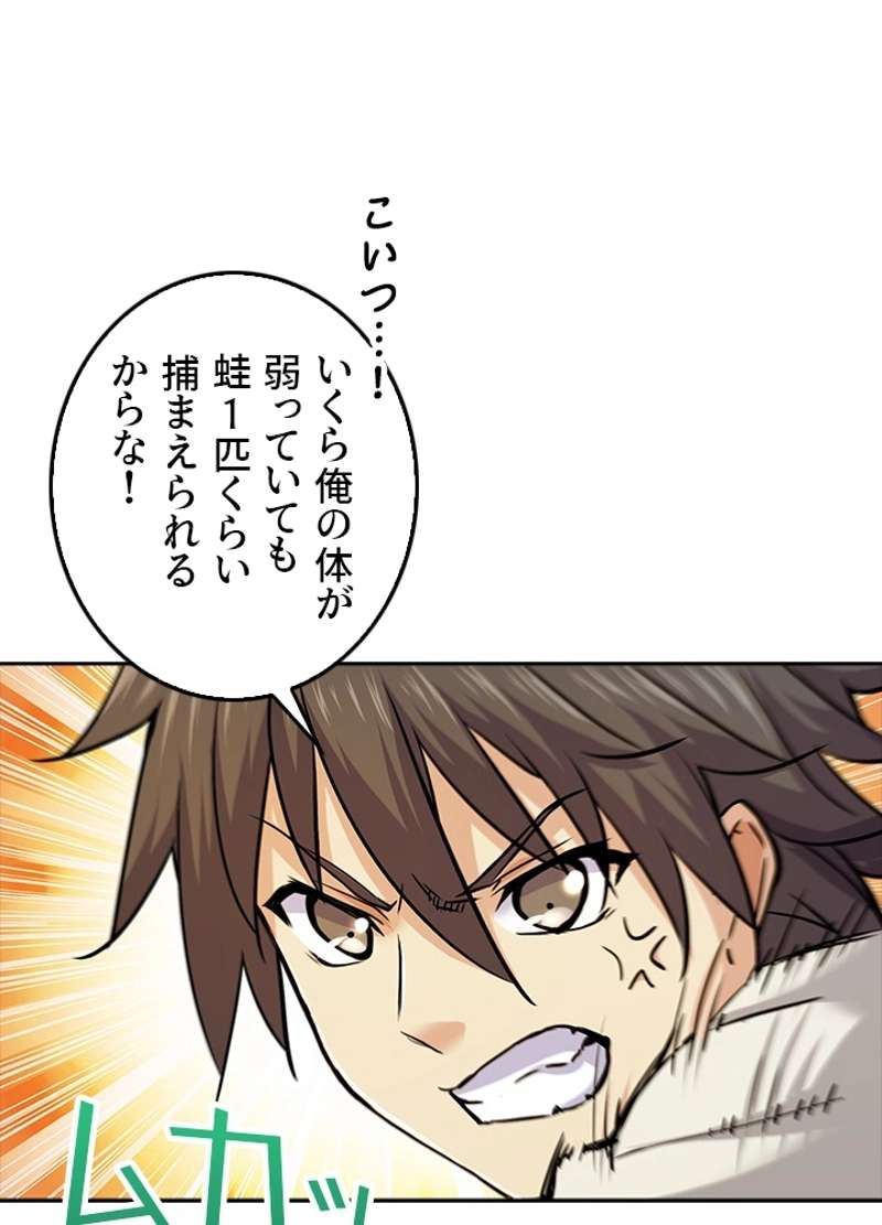 P50