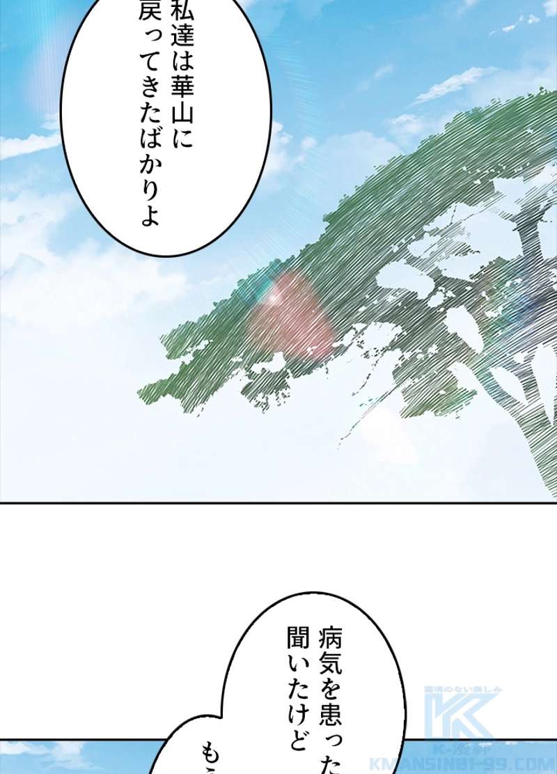 P40