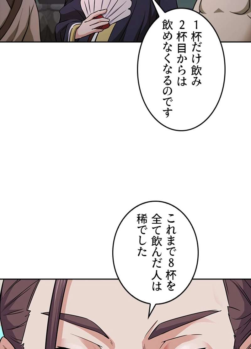 P47