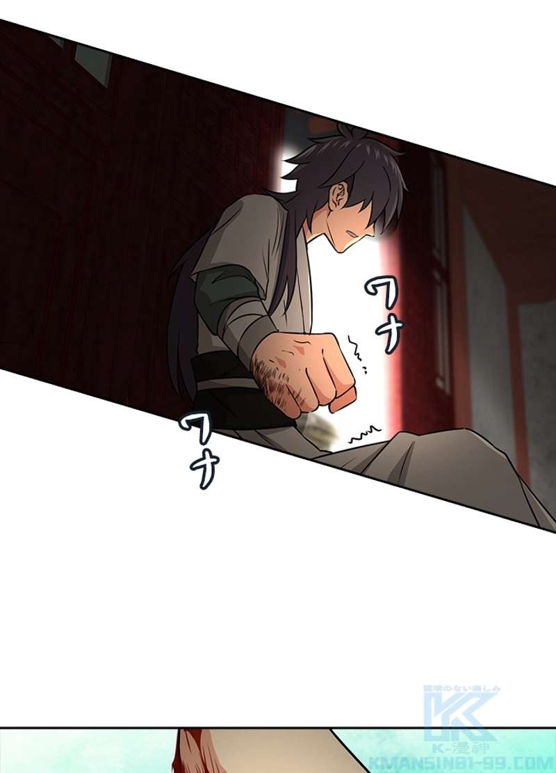 P64
