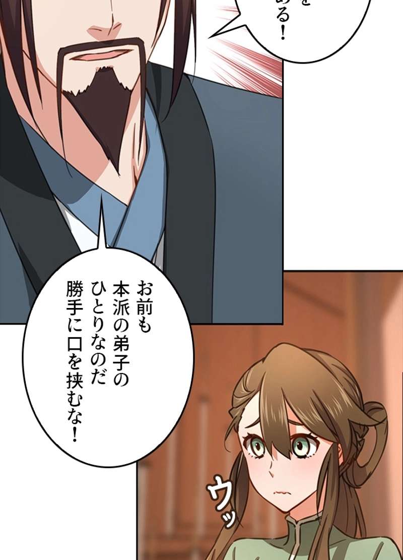 P71