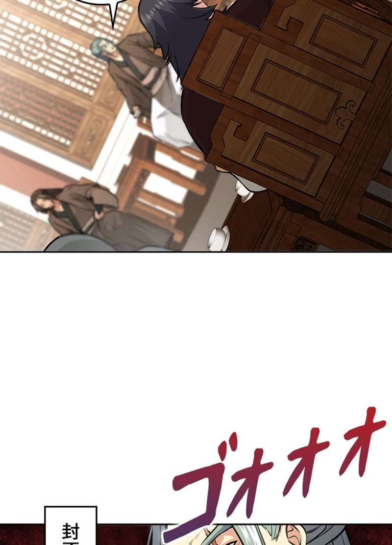 P71