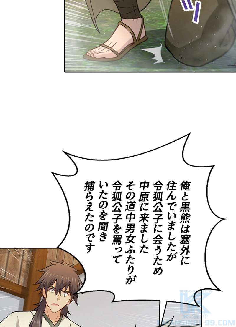 P64
