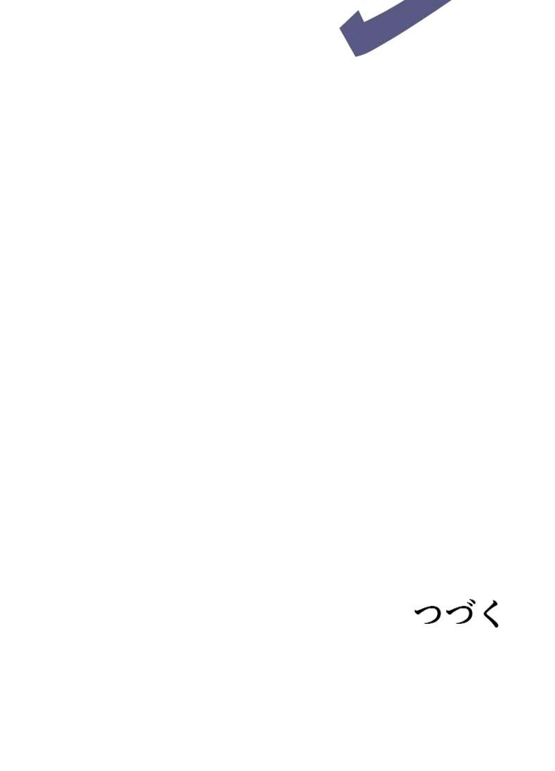 P81