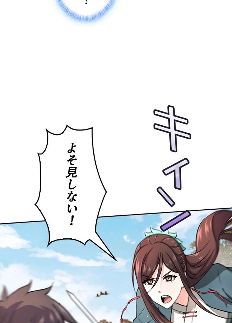 P51