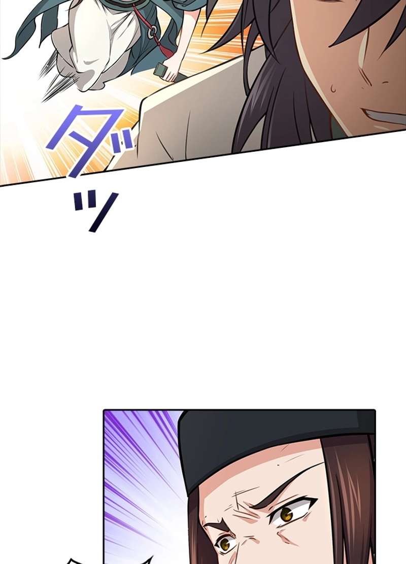 P65
