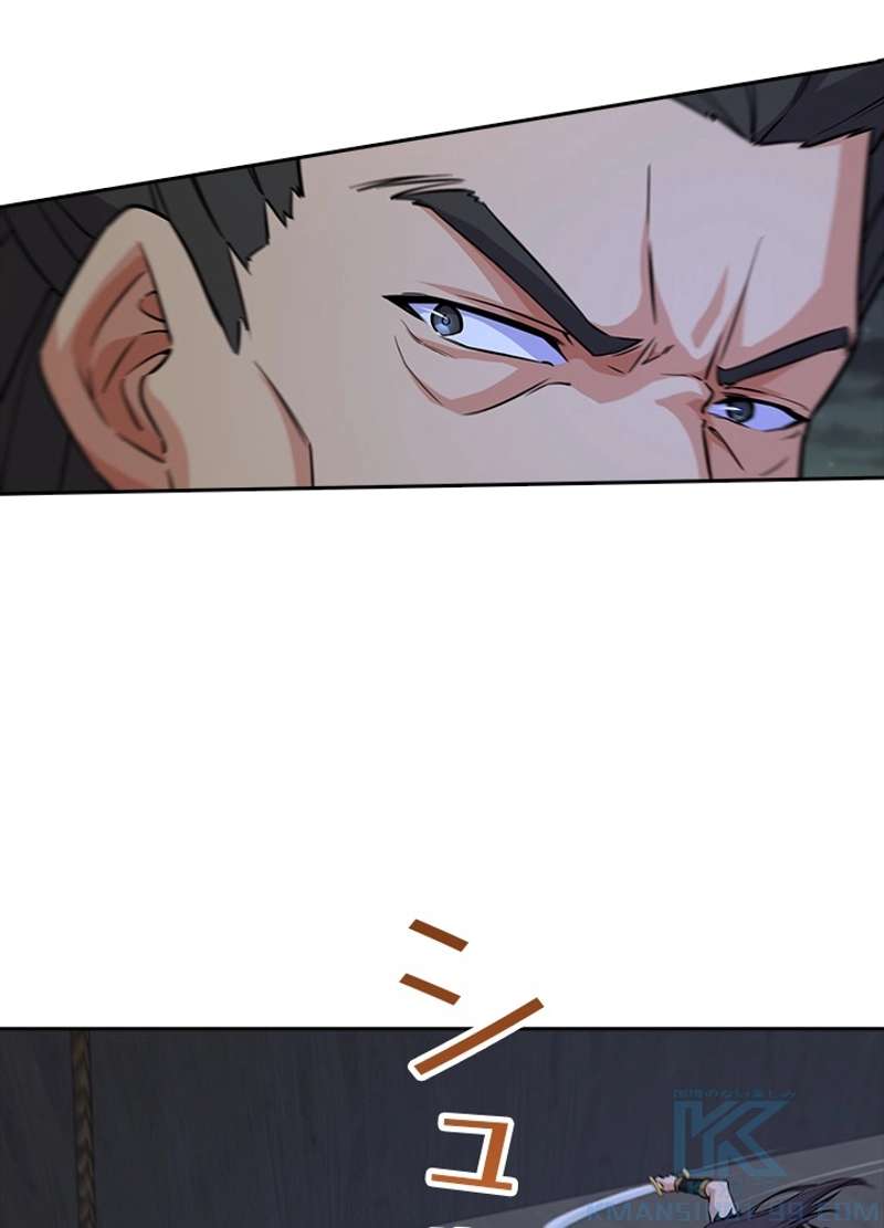 P49