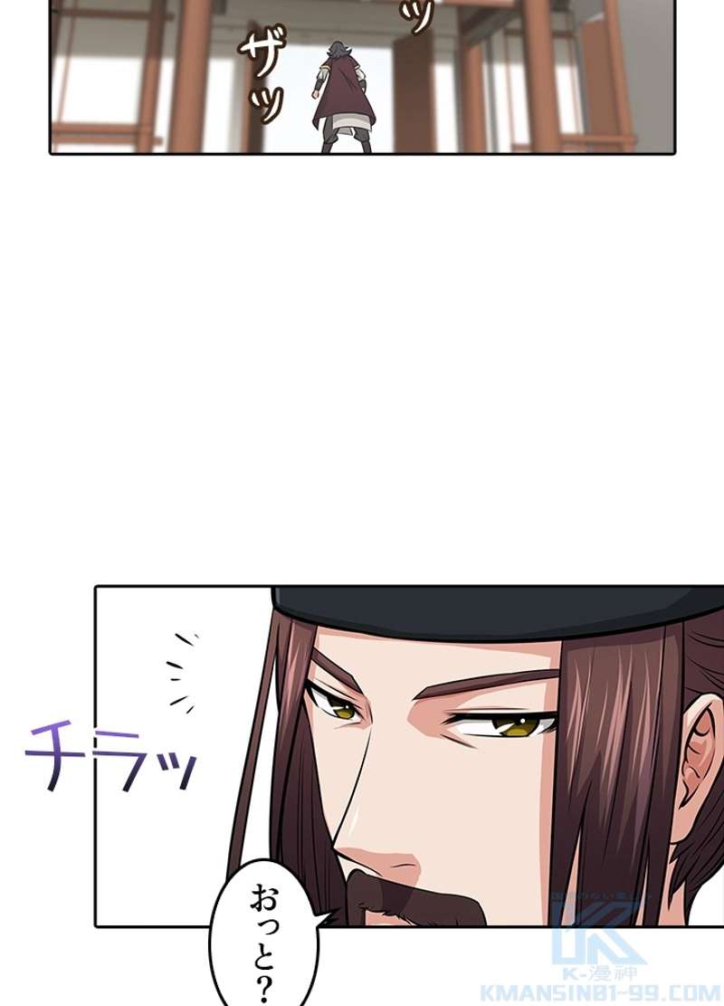 P67