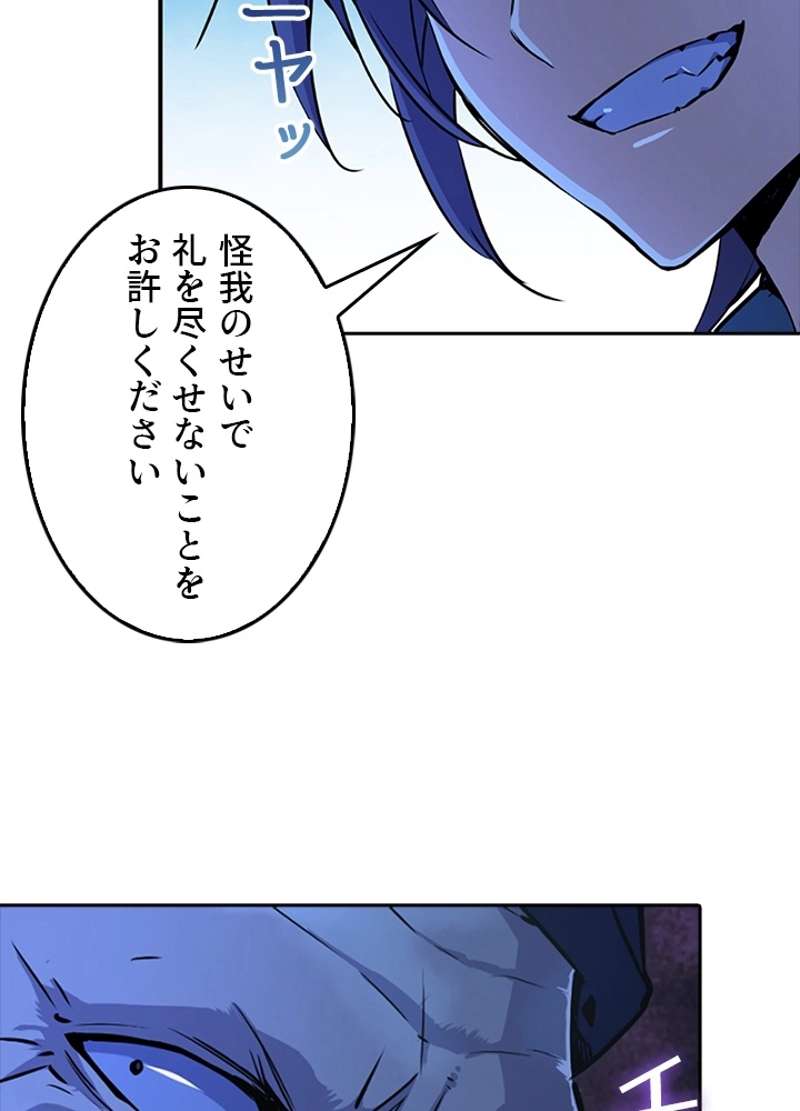P41