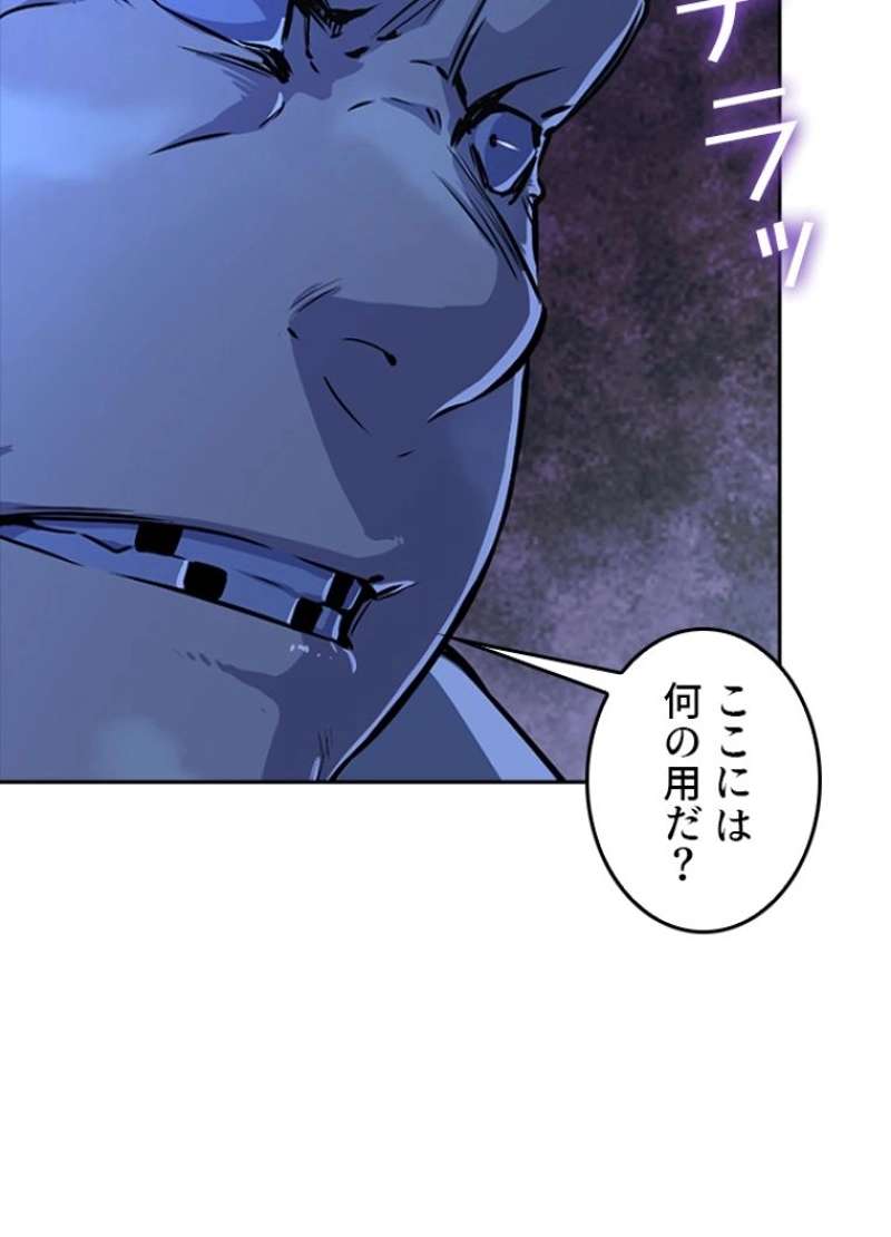 P42
