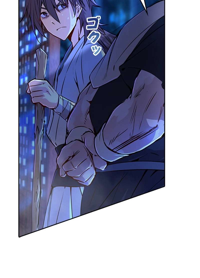 P53