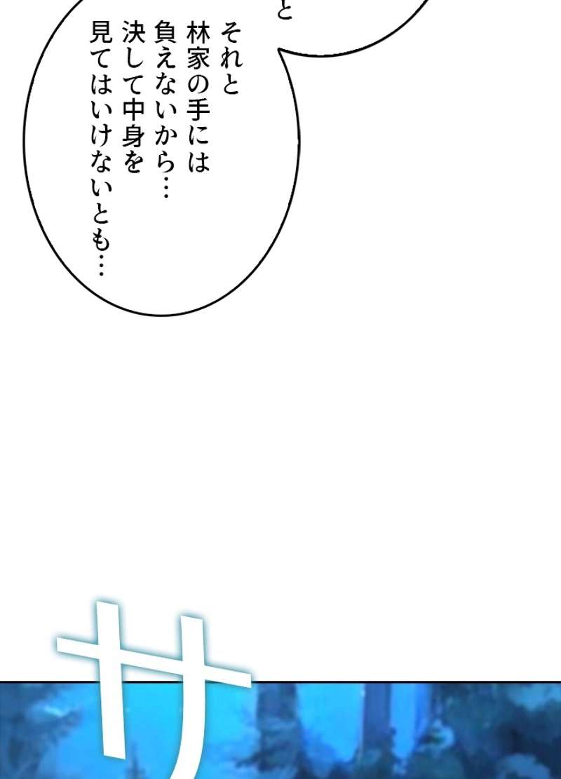 P63