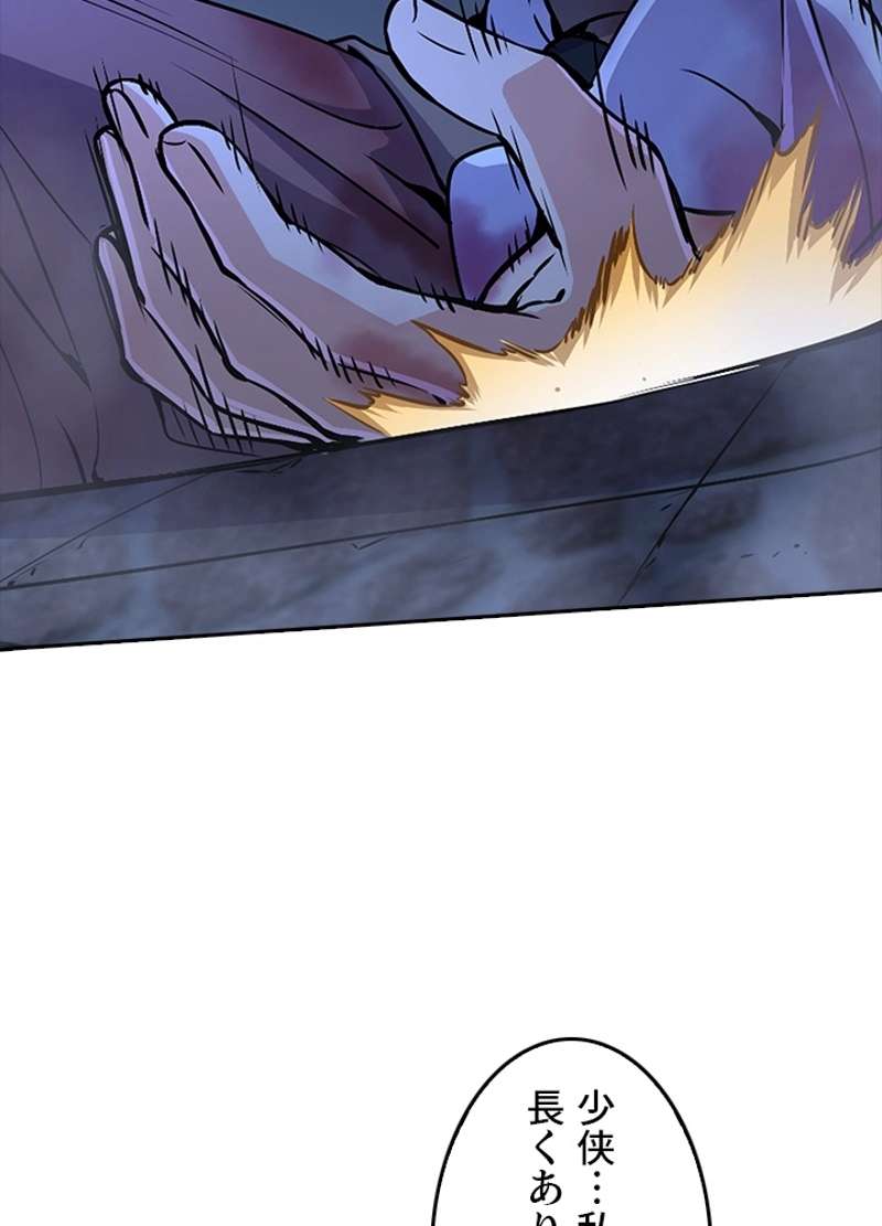 P71