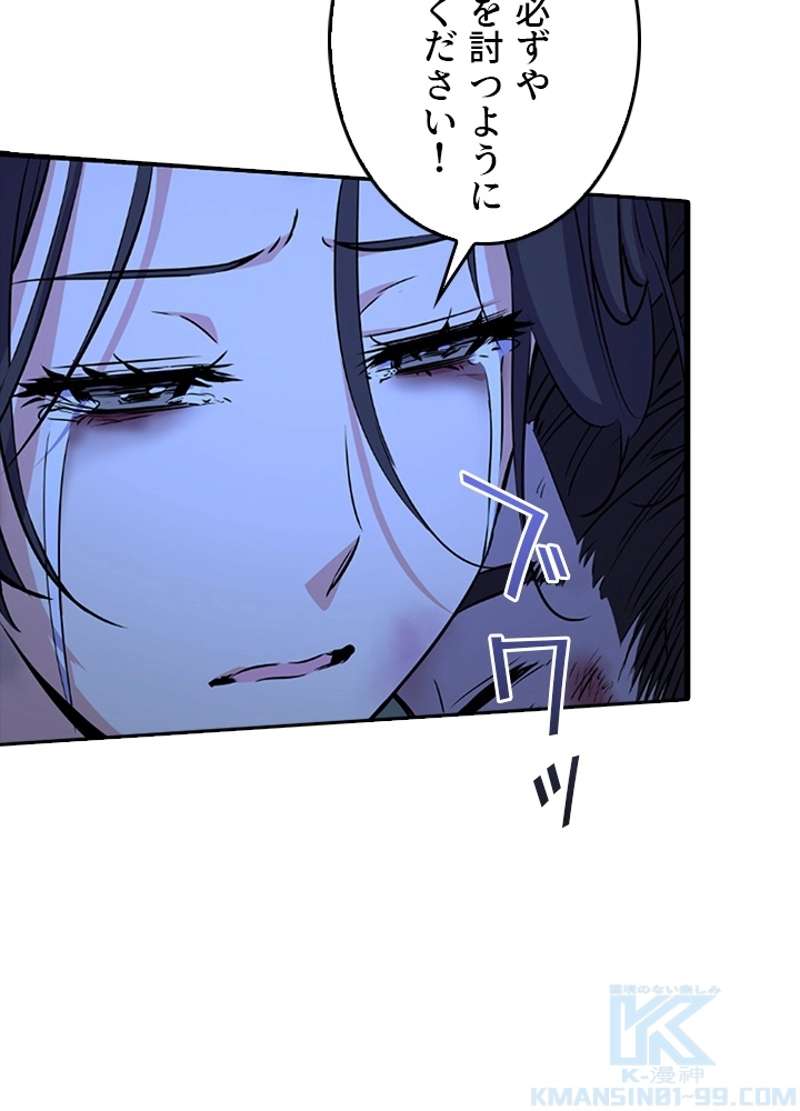 P73