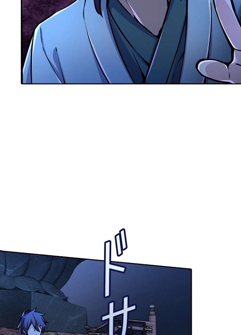 P77