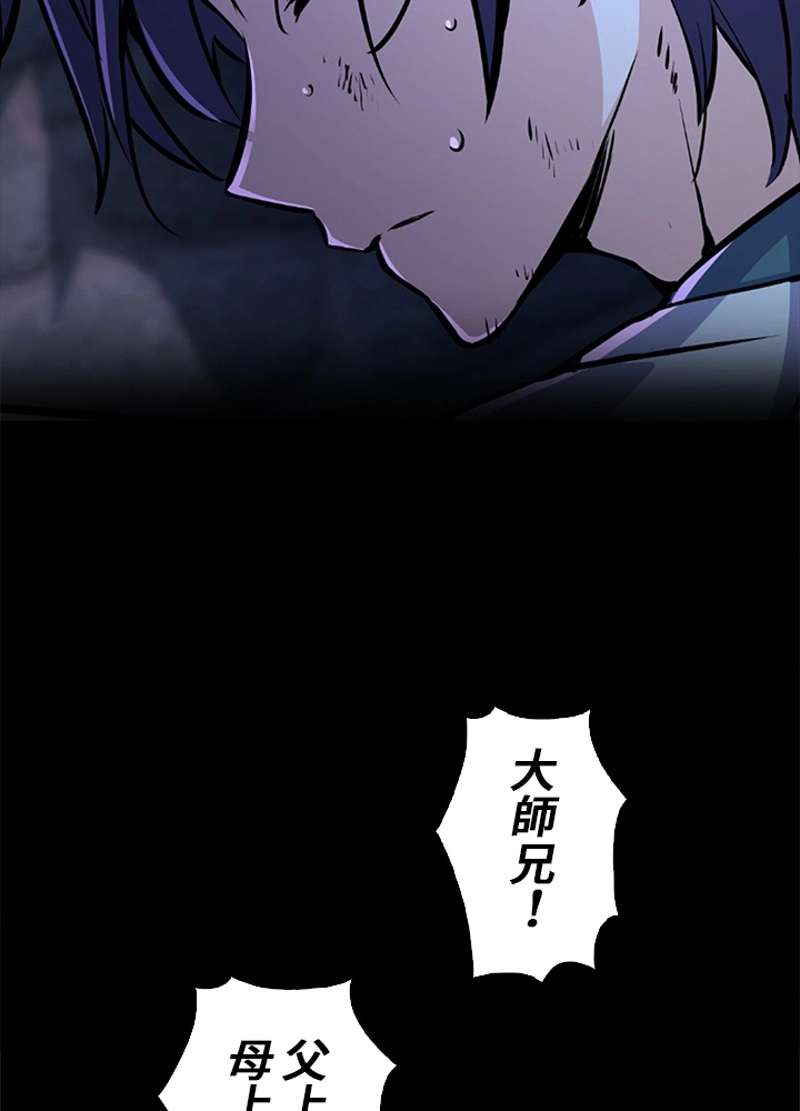P83