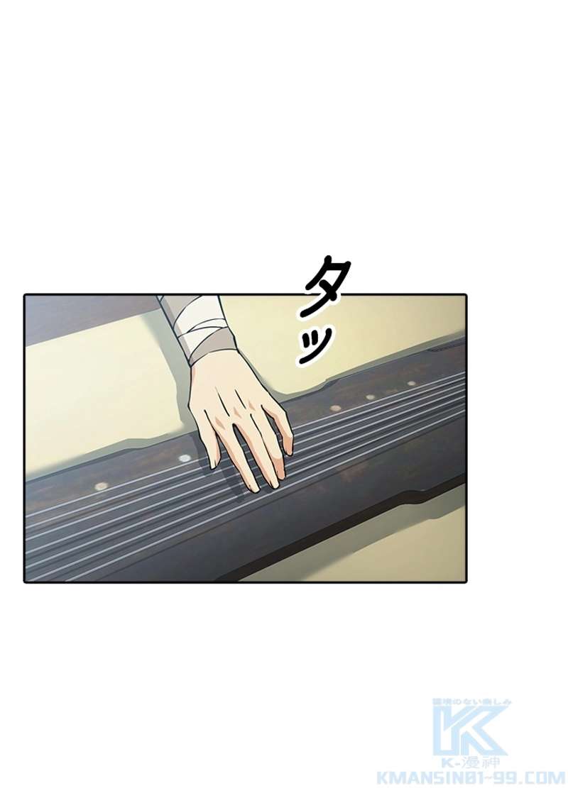 P76