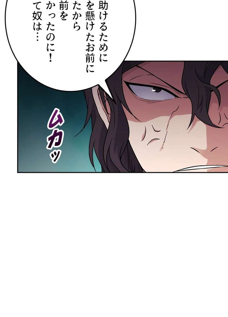 P59