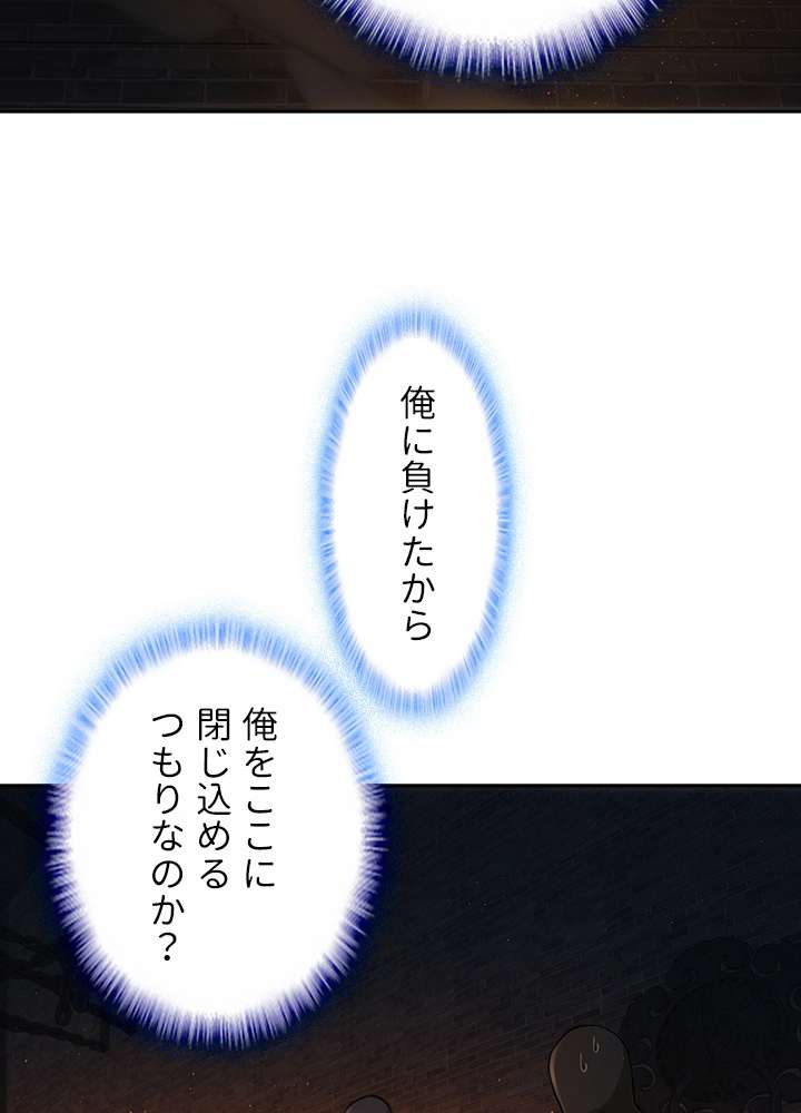 P63