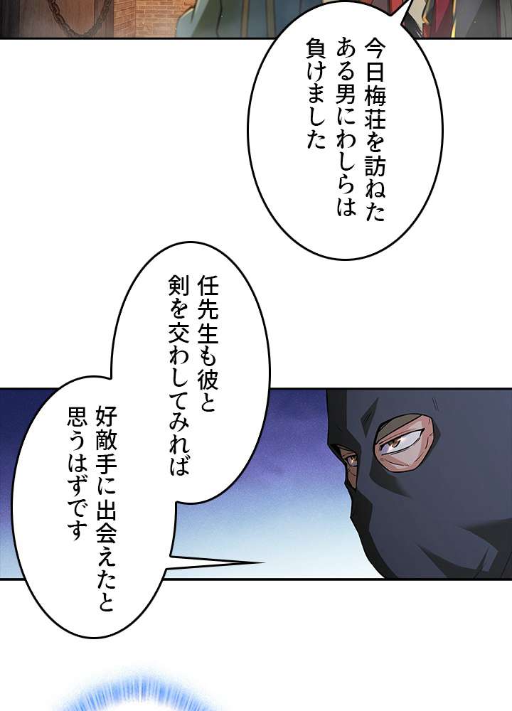 P71