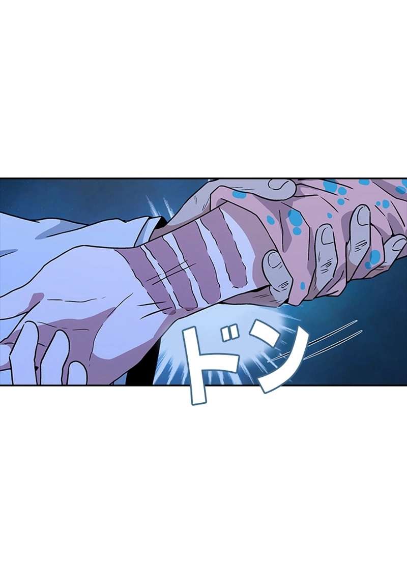 P48
