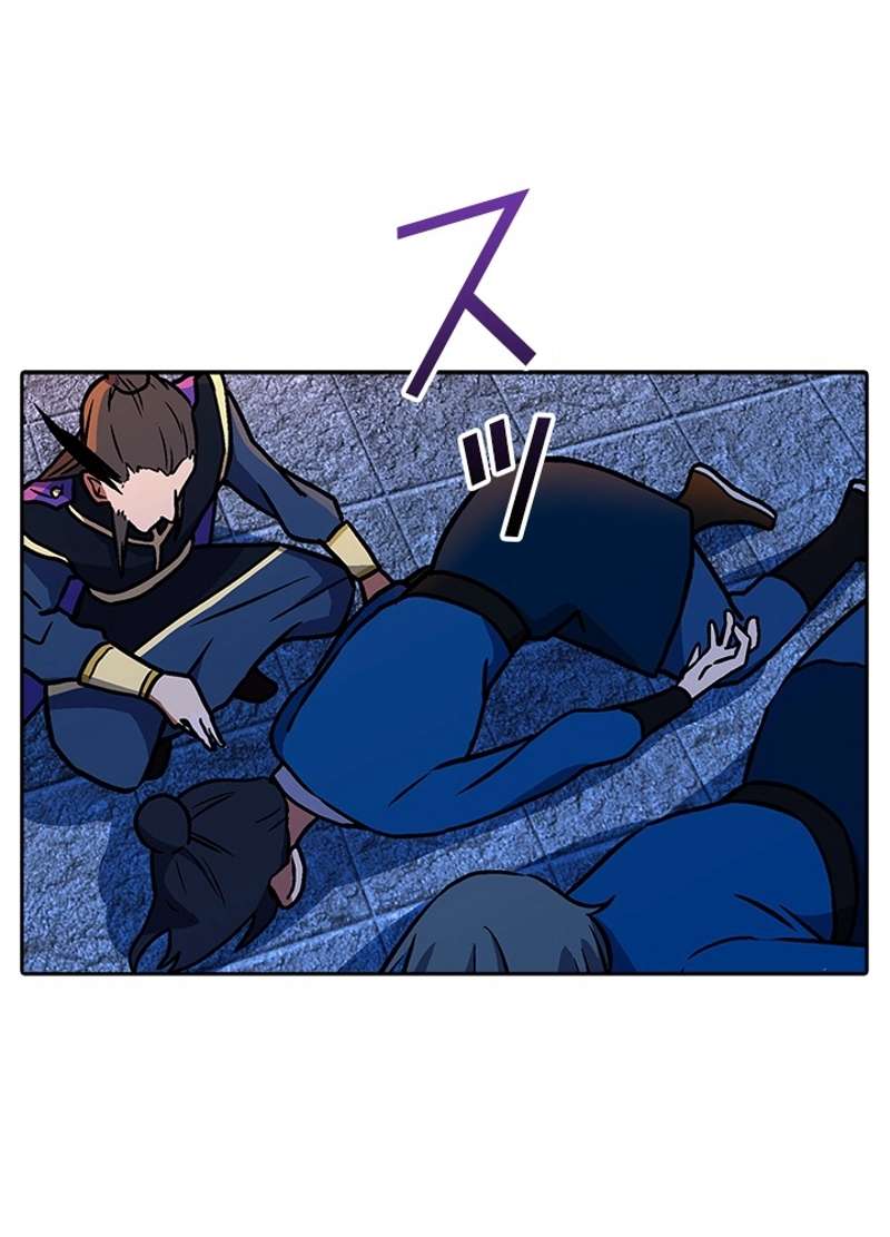 P71