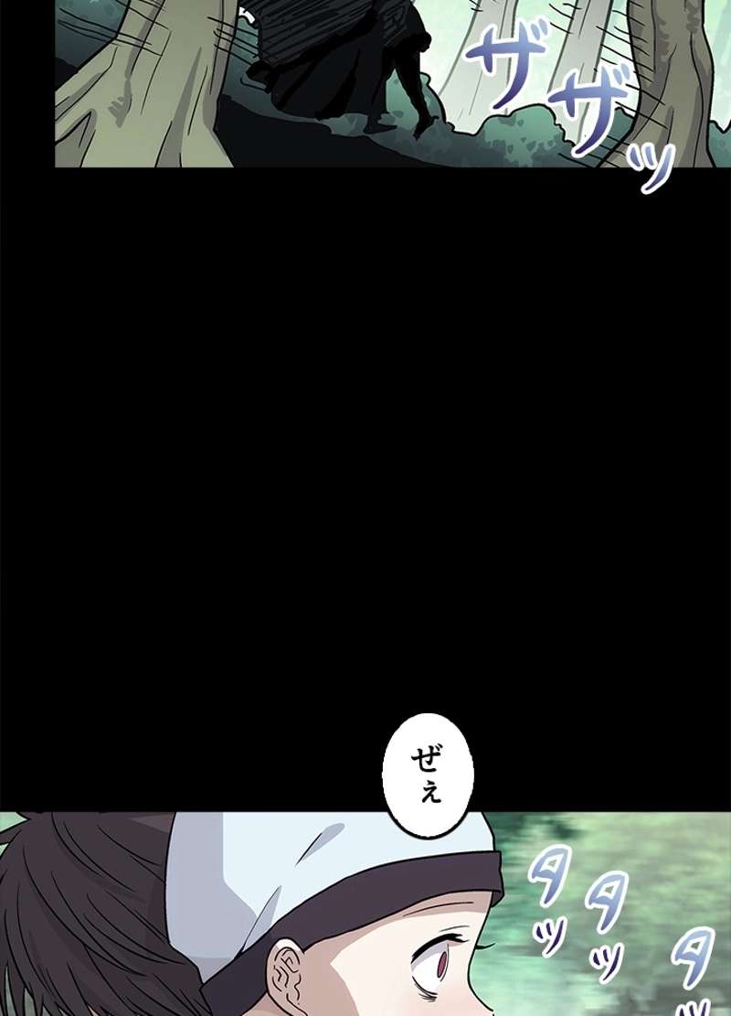 P42