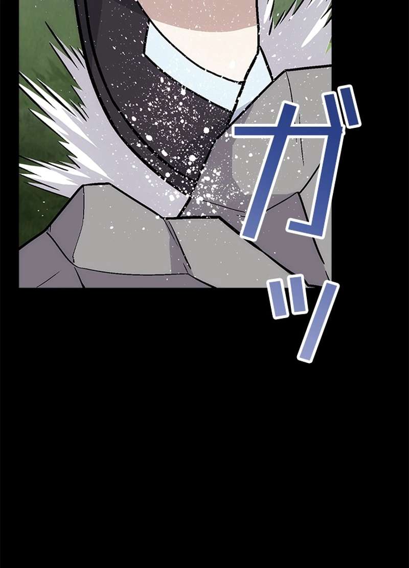 P44