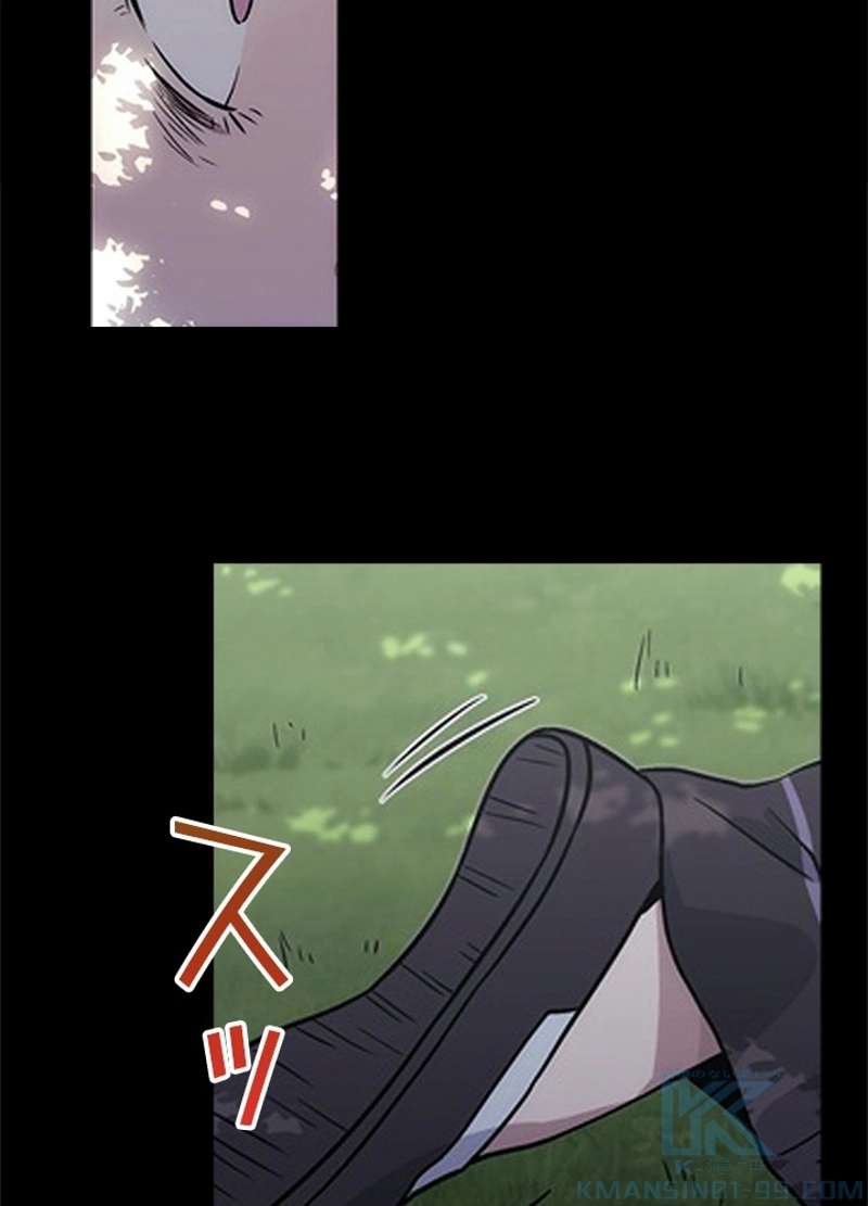 P49