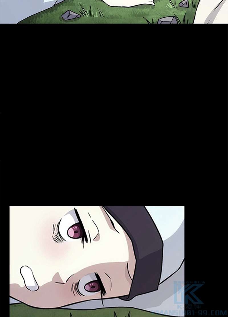 P52