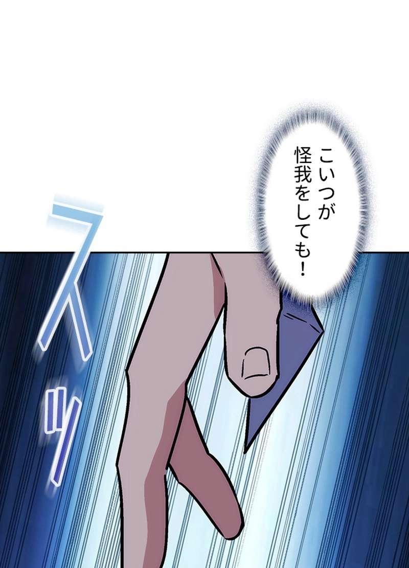 P62