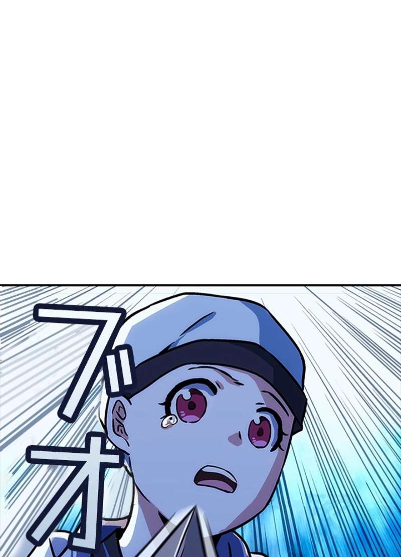 P64