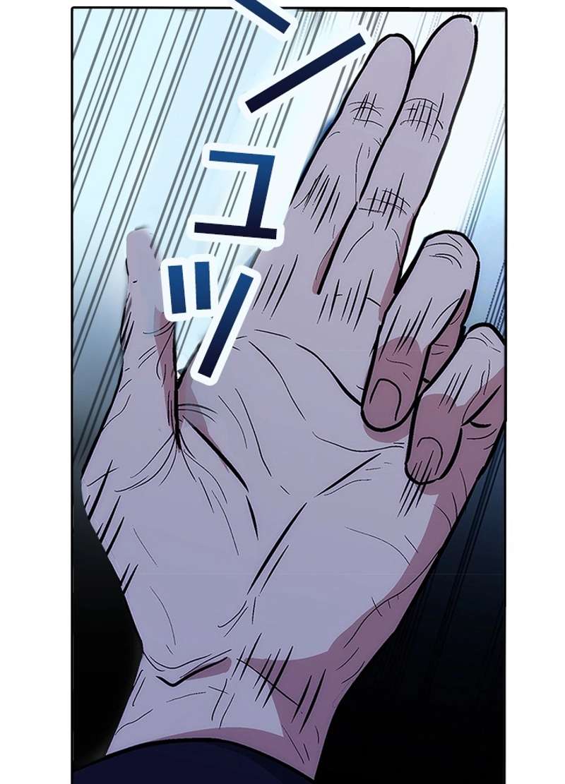 P66