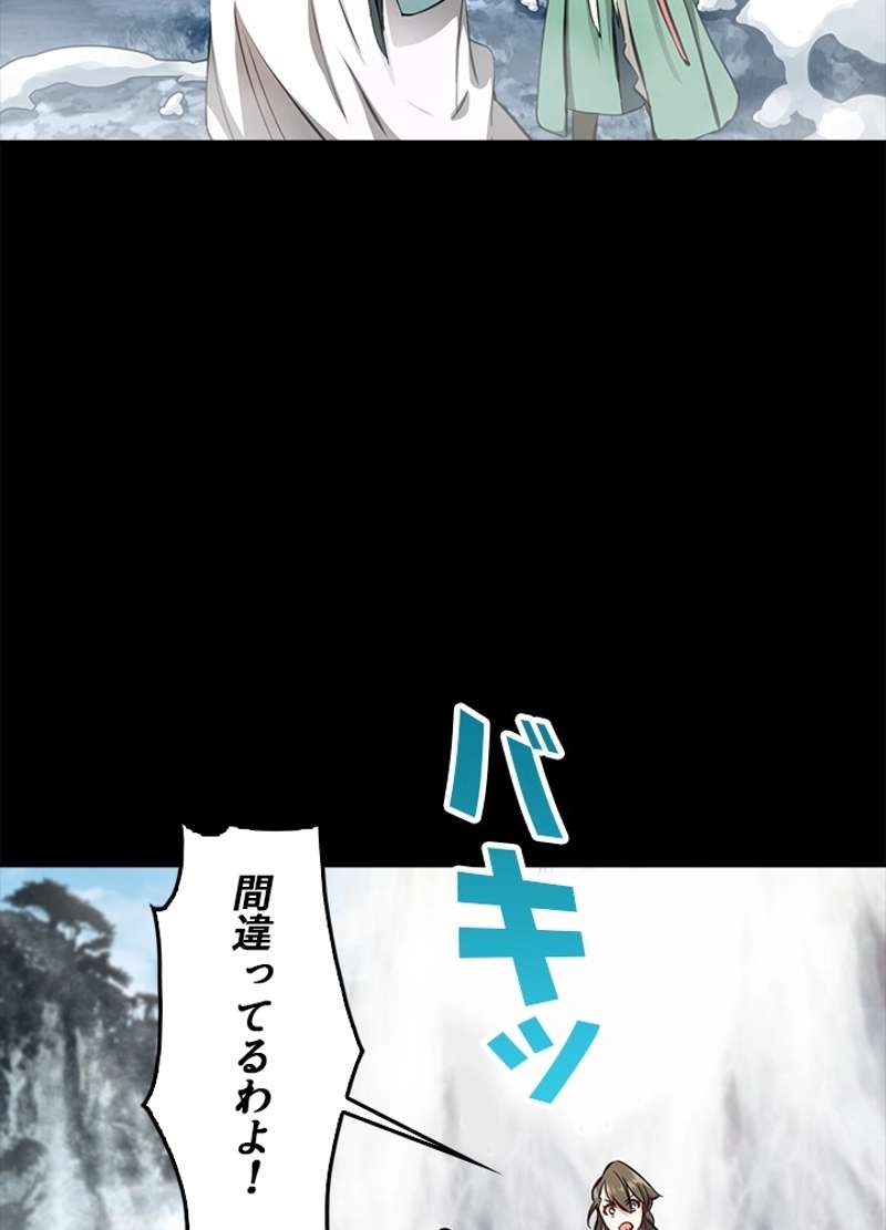 P69