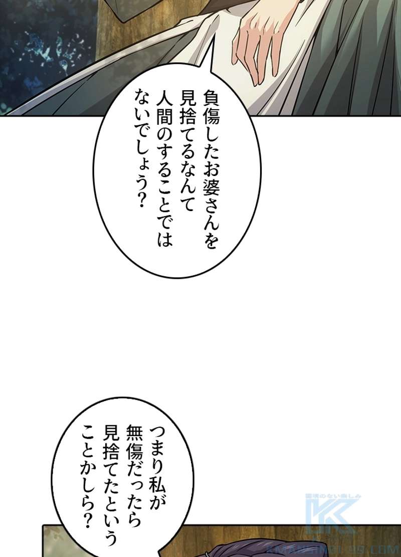 P64