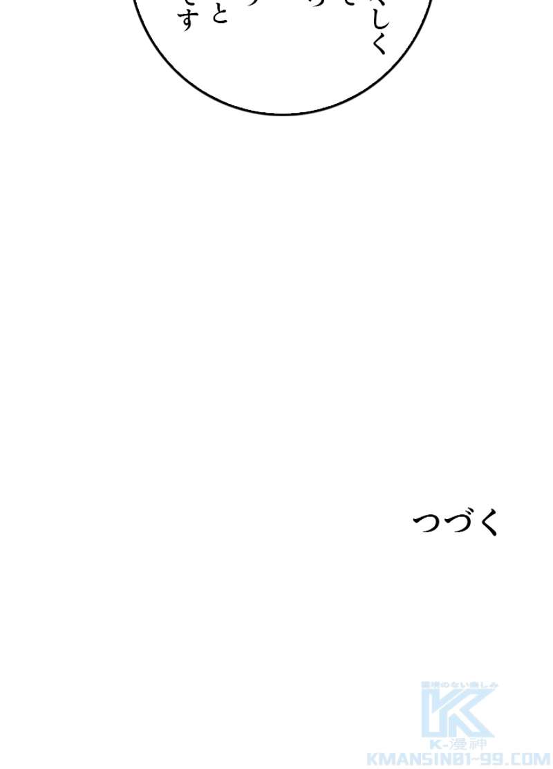 P67