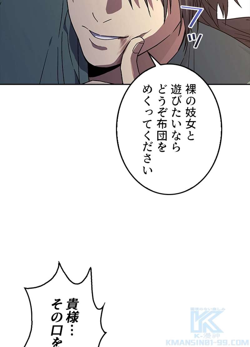 P40