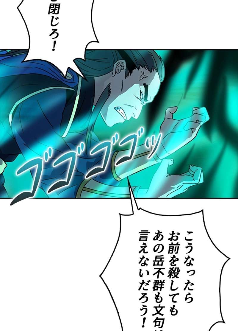 P41