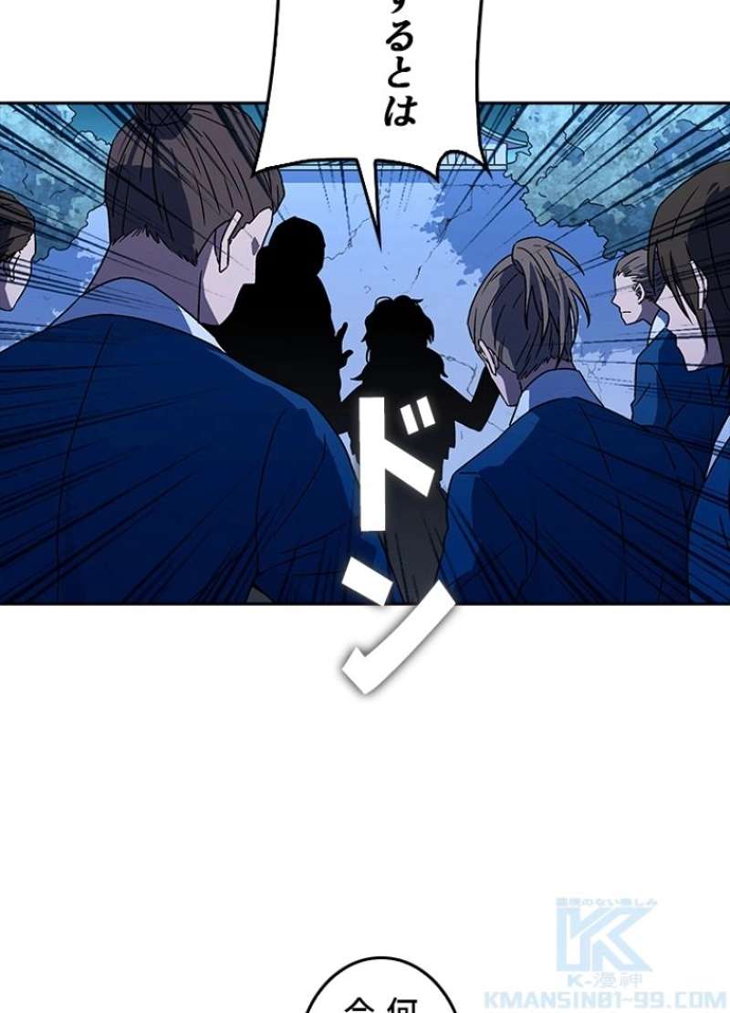 P46