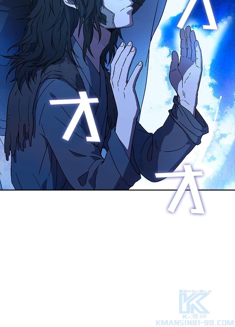 P52