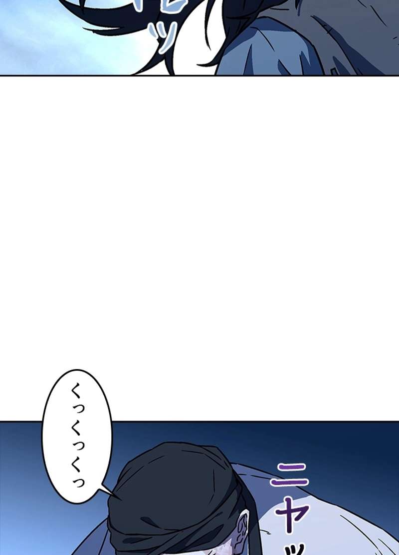 P56