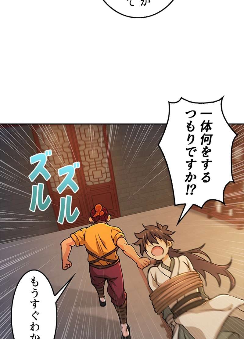 P39
