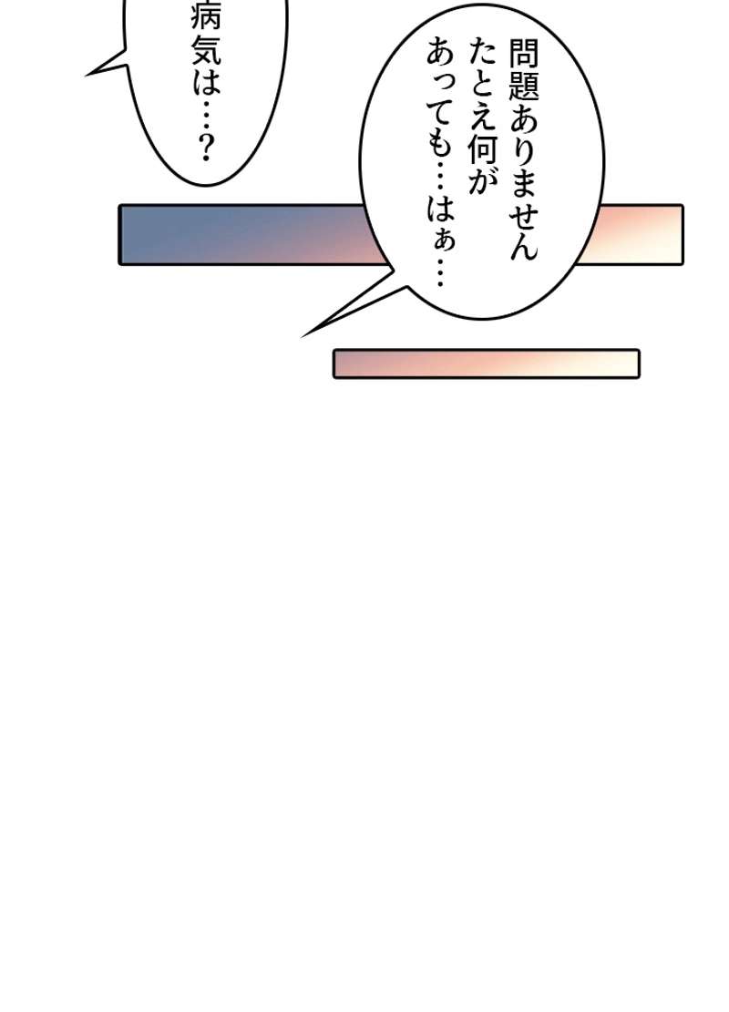 P68