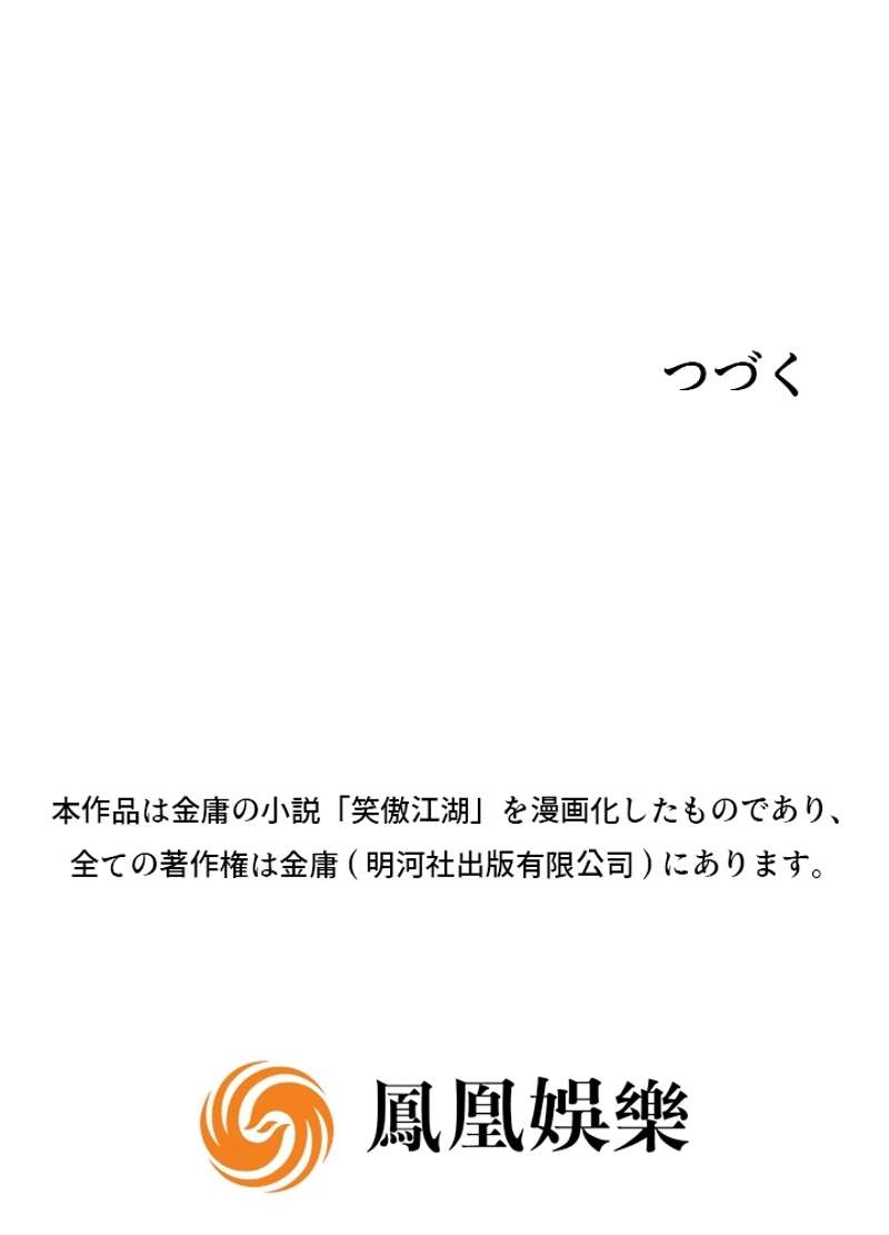 P69