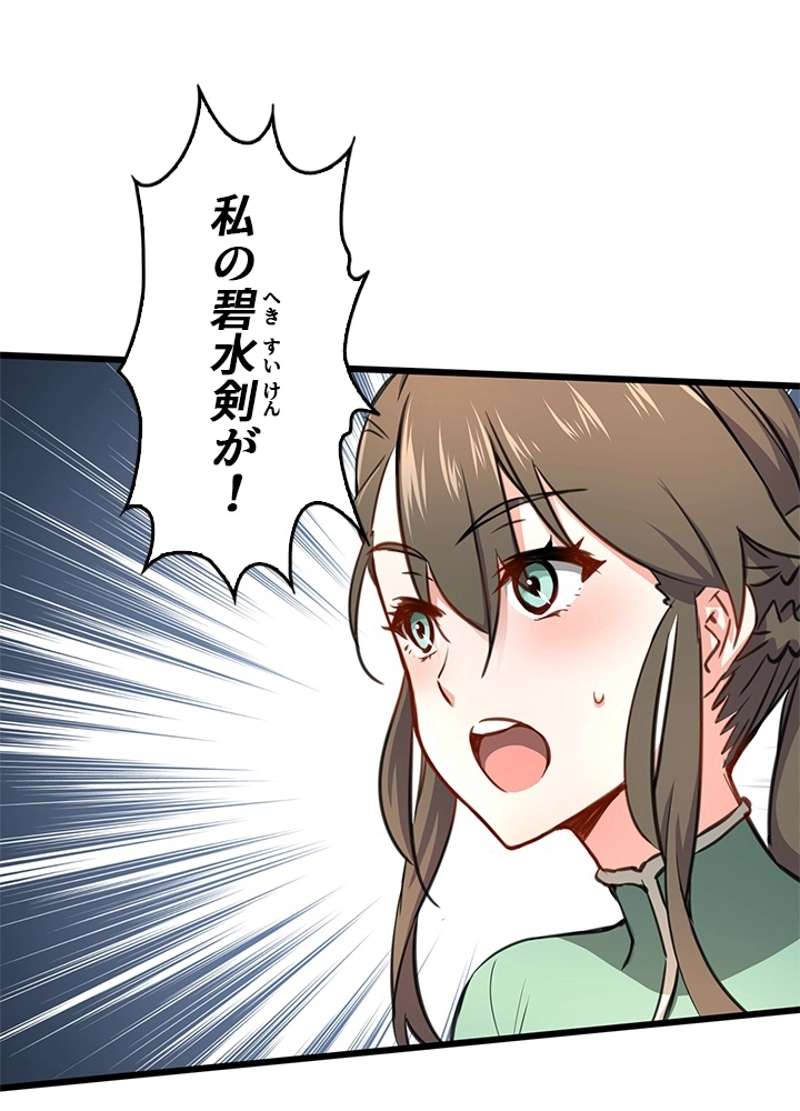 P35
