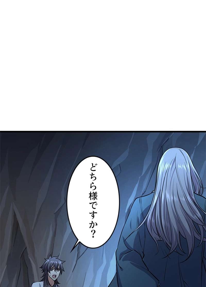 P59