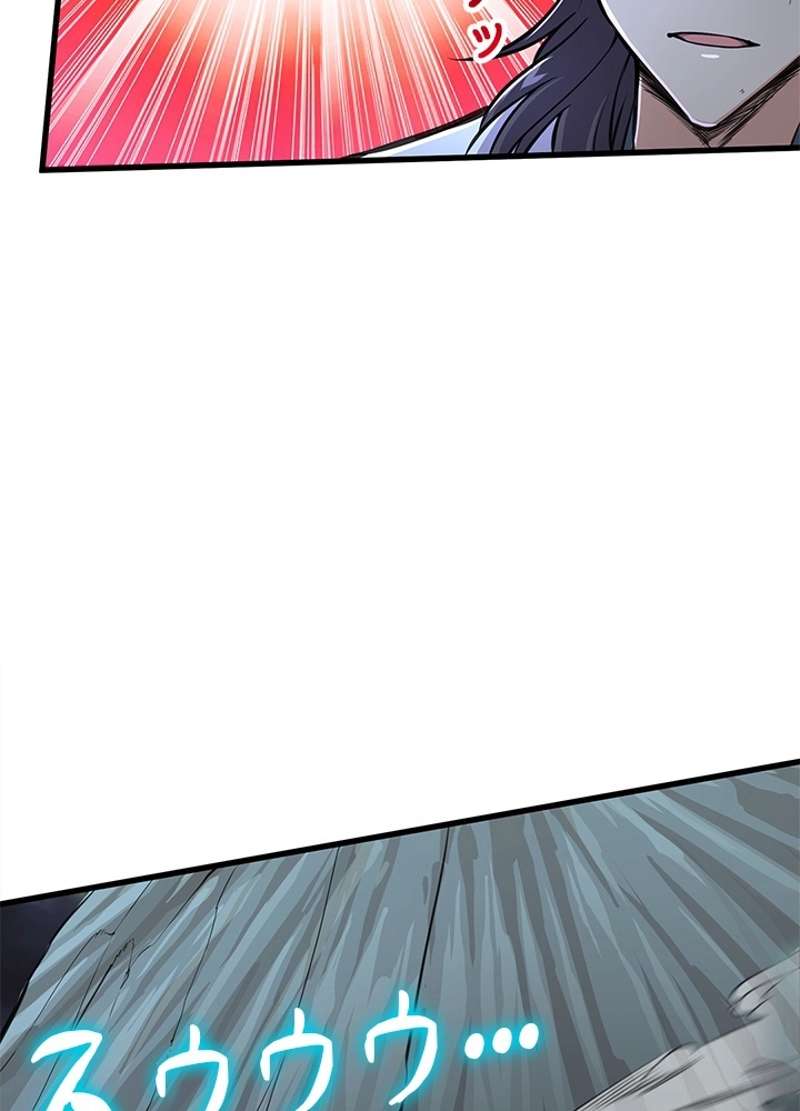 P77
