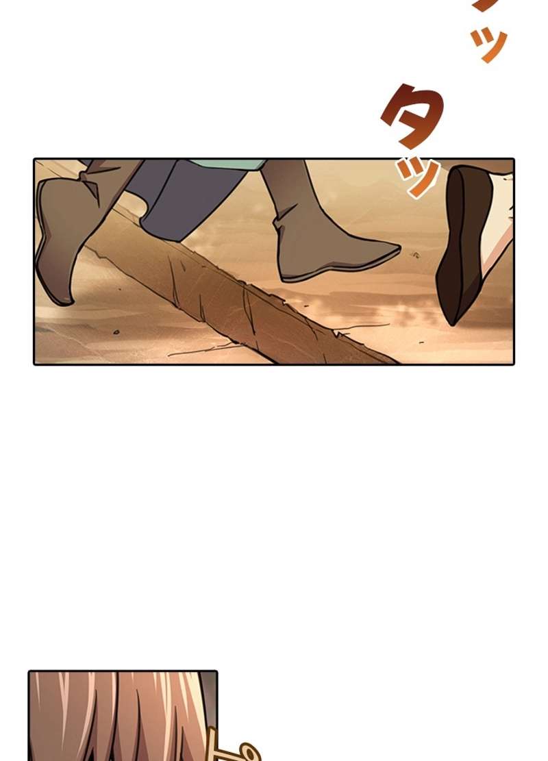 P48