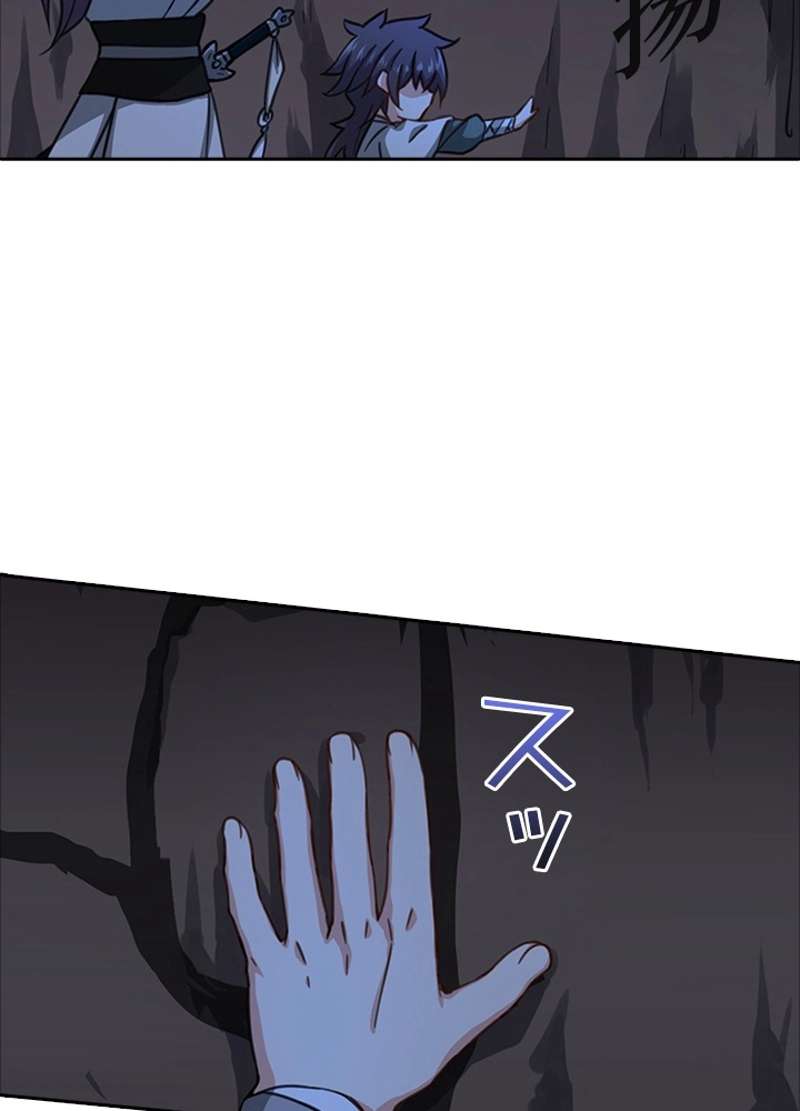 P74