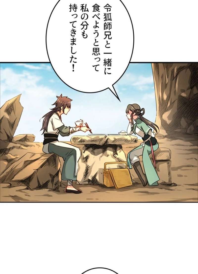 P42